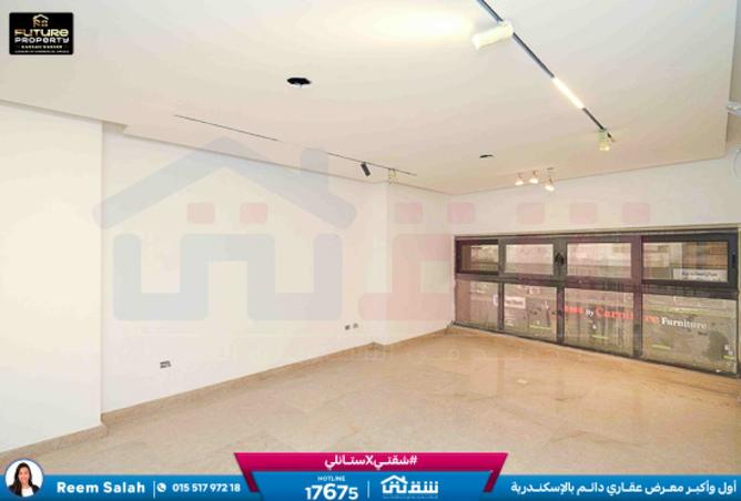 7427169 - صورة العقار 2