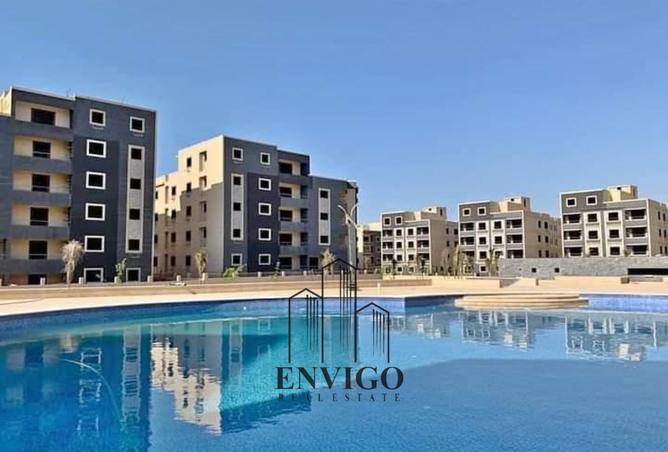 62405085 - صورة العقار 2