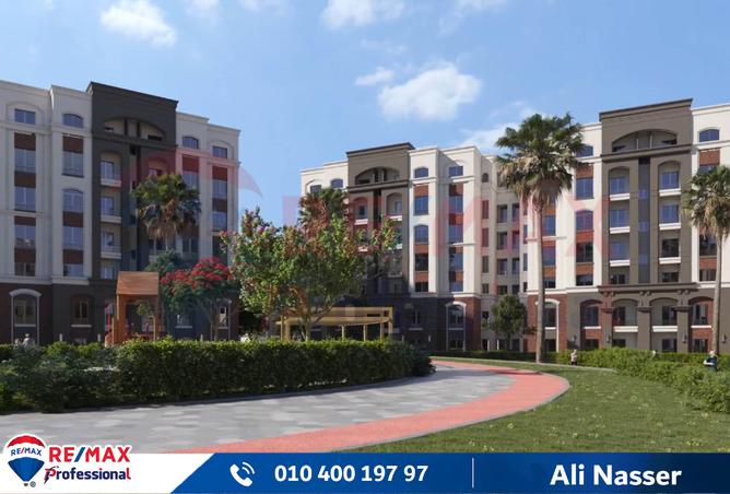 7429008 - صورة العقار 2