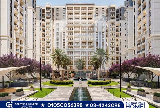 7431193 - صورة العقار 2