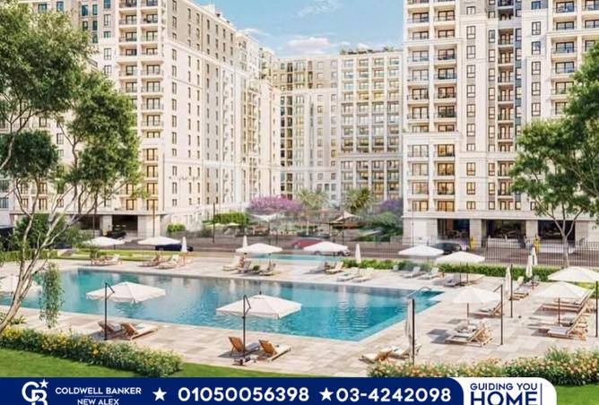 7431193 - الصورة الرئيسية للعقار