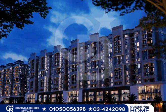 7433965 - صورة العقار 3