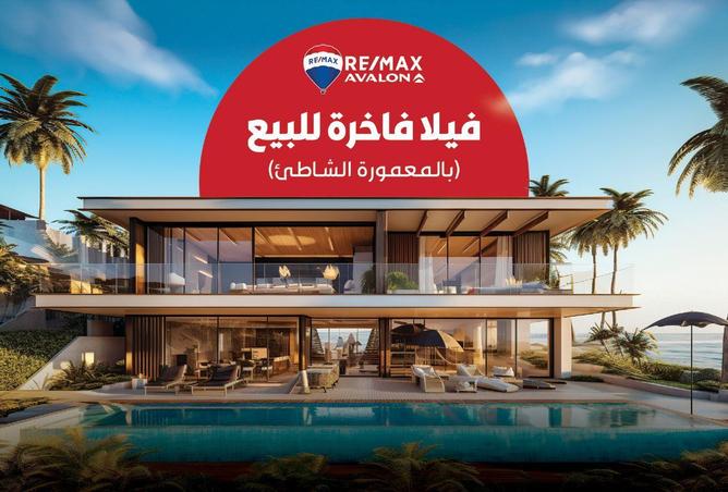 72436780 - الصورة الرئيسية للعقار