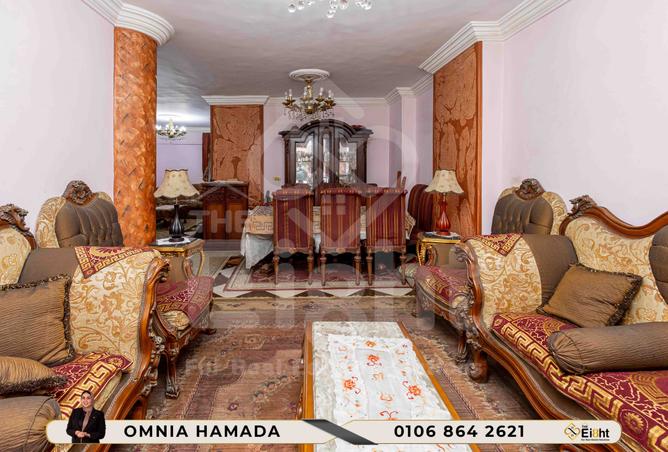 7435458 - Property Image 3