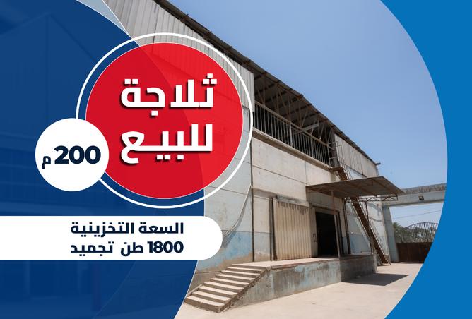 7436001 - الصورة الرئيسية للعقار