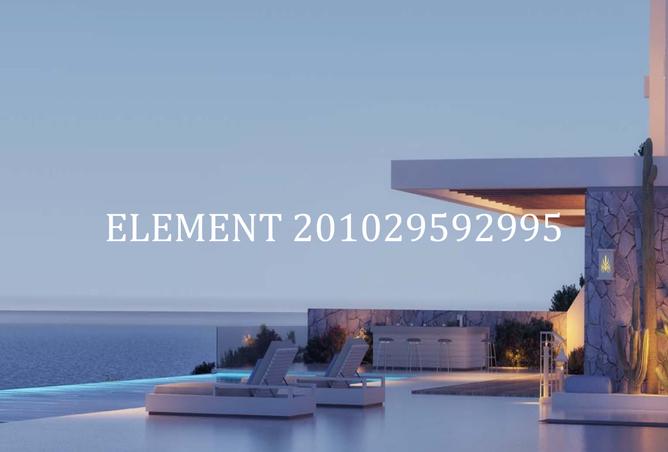 70106771 - صورة العقار 3