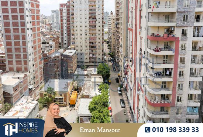 7436746 - الصورة الرئيسية للعقار