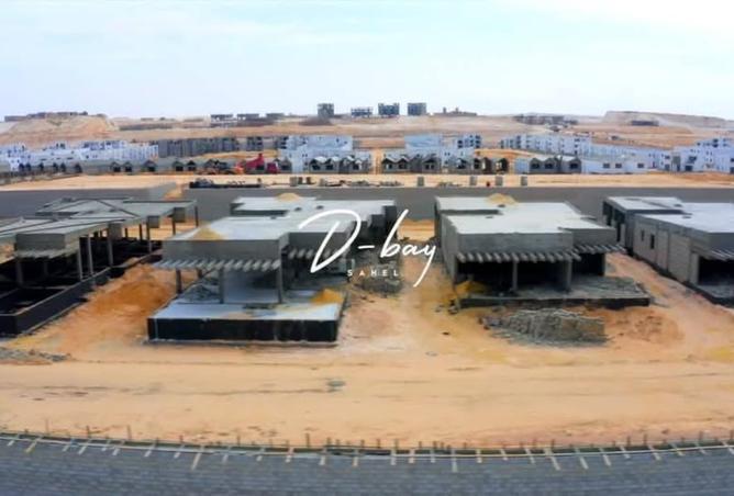 7437350 - Property Image 2