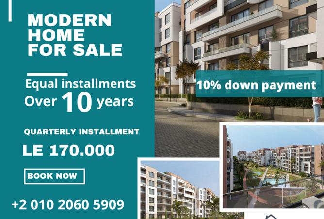 7437519 - الصورة الرئيسية للعقار