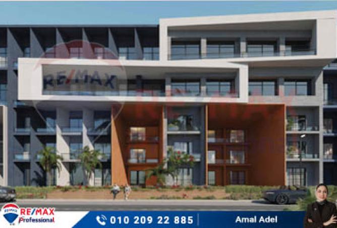 7437987 - الصورة الرئيسية للعقار