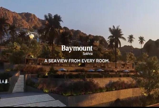 7438569 - صورة العقار 3