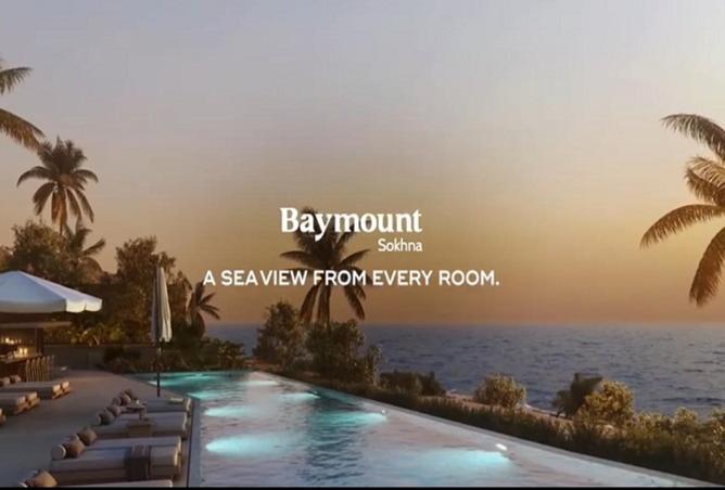 7438569 - صورة العقار 2