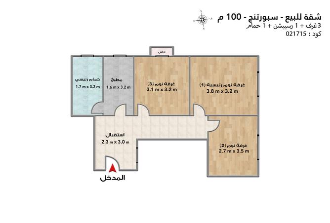 6652779 - صورة العقار 3