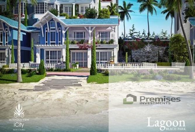 7960129 - Property Image 3