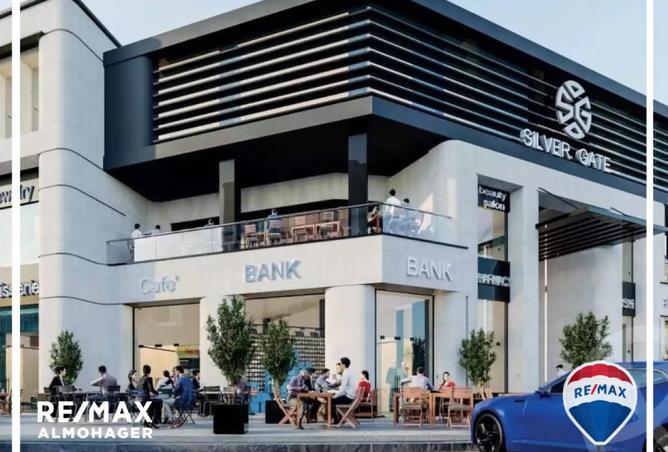 8340677 - صورة العقار 3