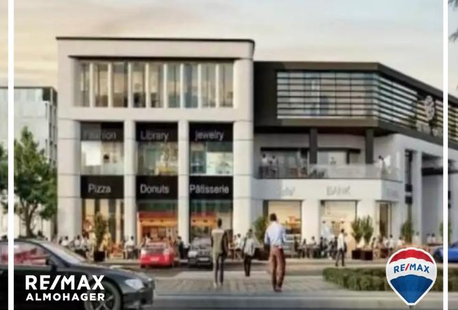 8340720 - Property Main Image