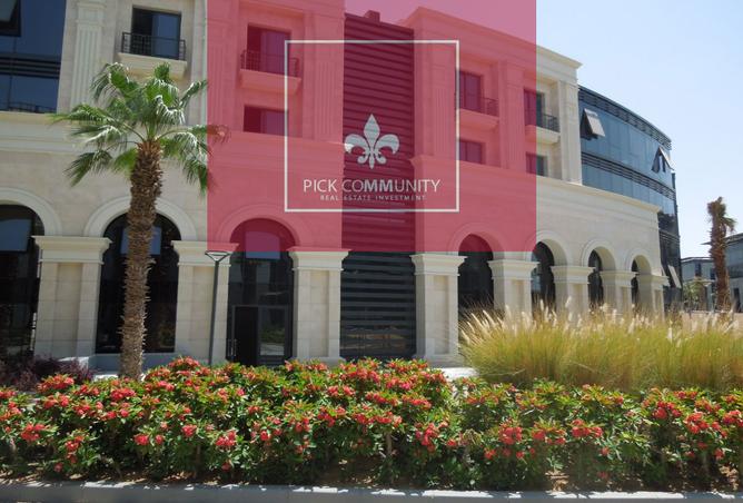 8204466 - صورة العقار 2