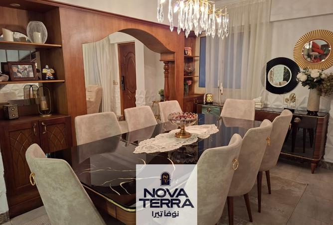 7441932 - صورة العقار 2