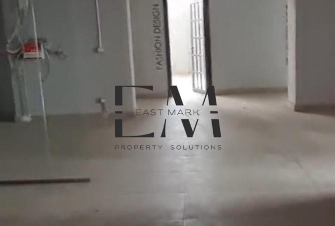 8524559 - صورة العقار 2