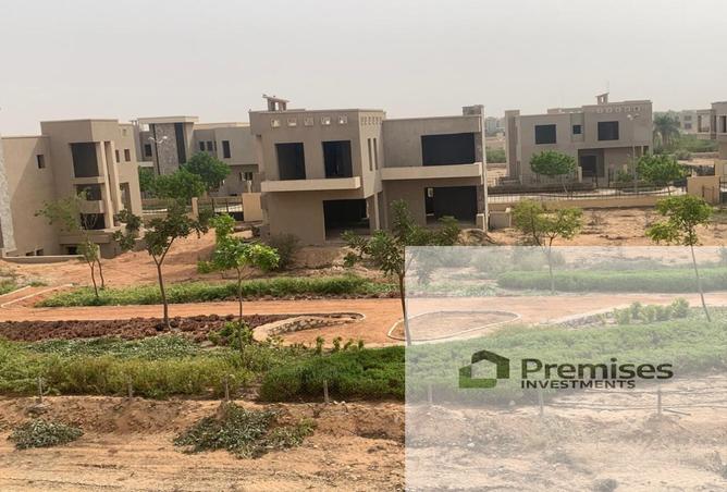 8208545 - الصورة الرئيسية للعقار