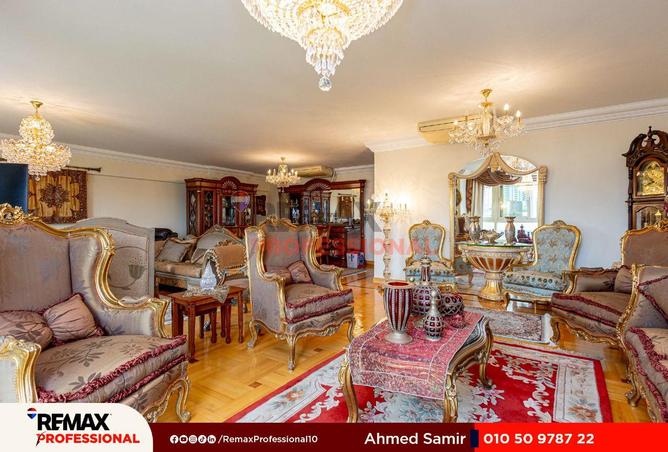 7670436 - صورة العقار 3