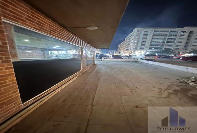 8233582 - Property Image 3