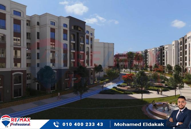 7443582 - الصورة الرئيسية للعقار