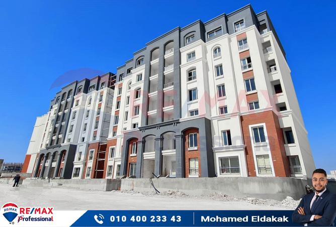 7443582 - صورة العقار 3