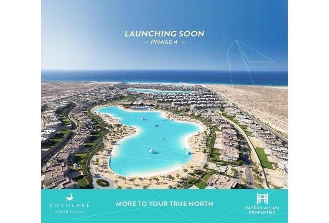 8455395 - صورة العقار 2