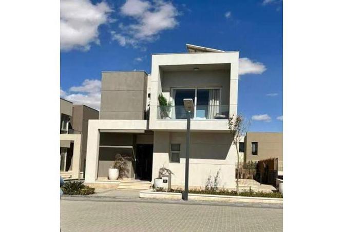 8341895 - صورة العقار 3