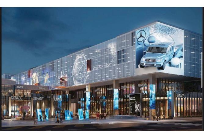 7579991 - صورة العقار 3