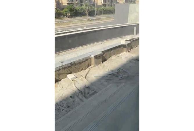 8394458 - صورة العقار 2