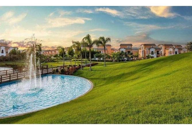 8329487 - صورة العقار 2