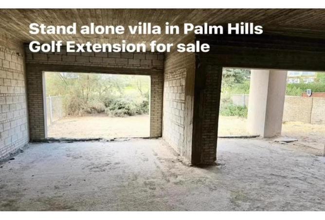 8131735 - صورة العقار 3