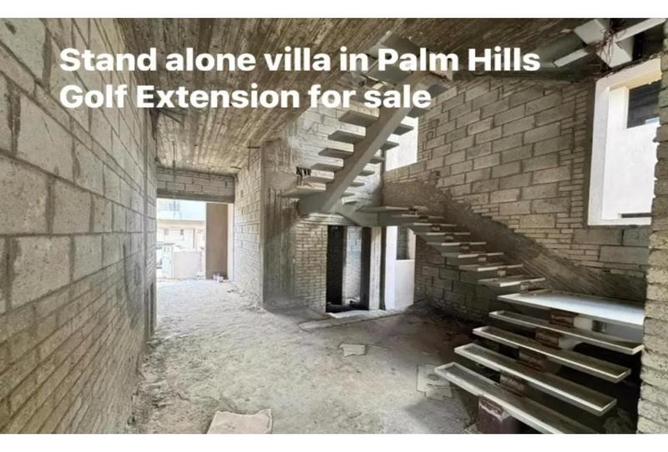 8131735 - صورة العقار 2