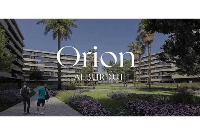 8292958 - صورة العقار 2