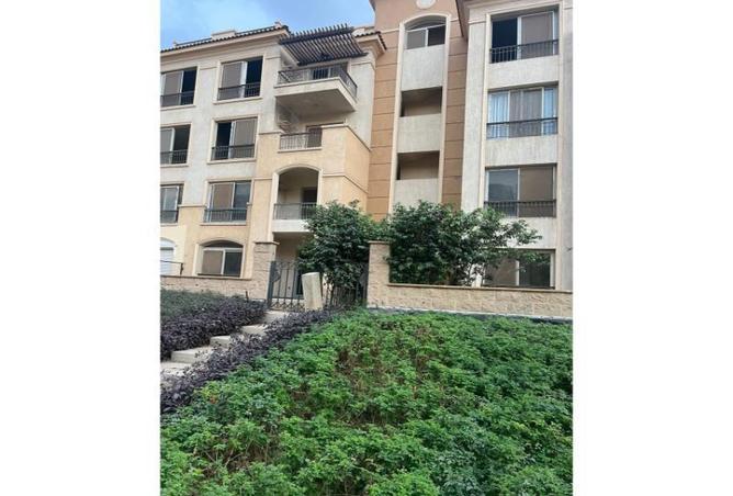 8289836 - Property Image 2