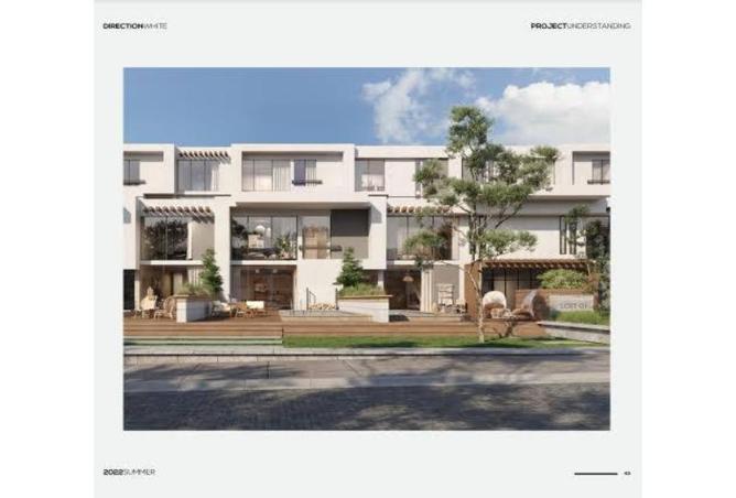 8324336 - صورة العقار 2