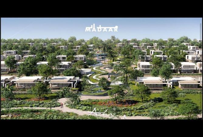 8334399 - الصورة الرئيسية للعقار