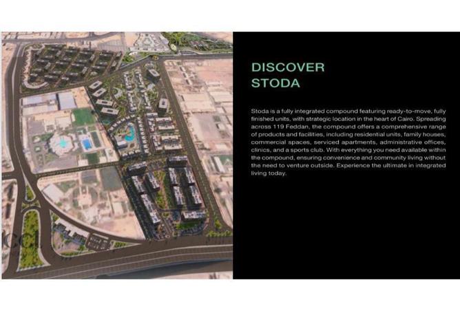 8316381 - صورة العقار 2