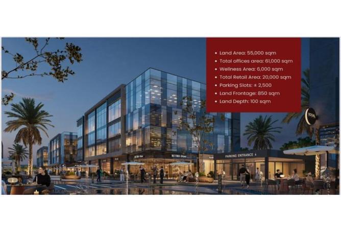 7535805 - الصورة الرئيسية للعقار