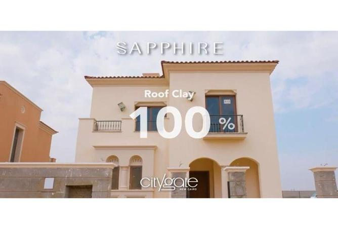 8252438 - Property Main Image