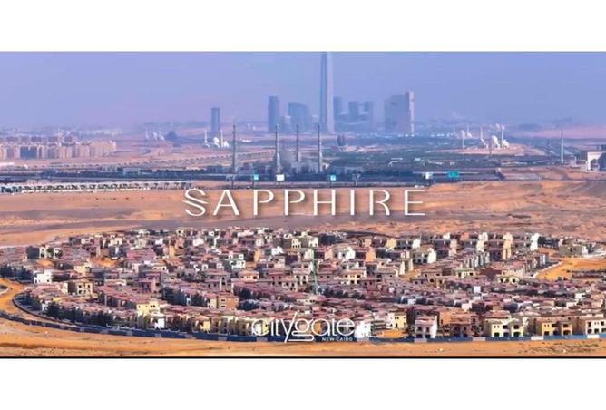 8252438 - Property Image 2