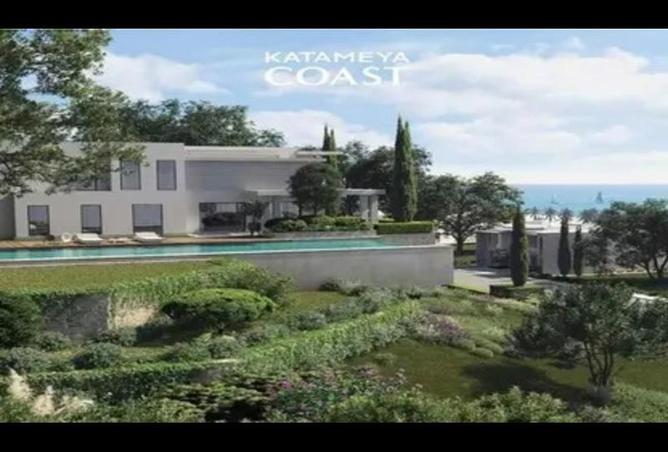 8340476 - صورة العقار 3