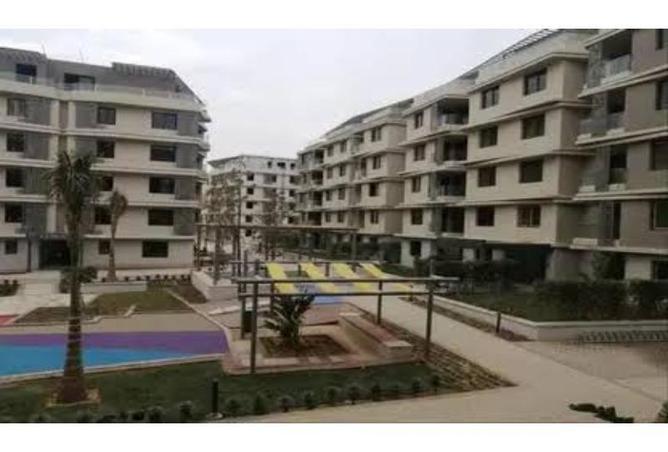 8454734 - صورة العقار 2