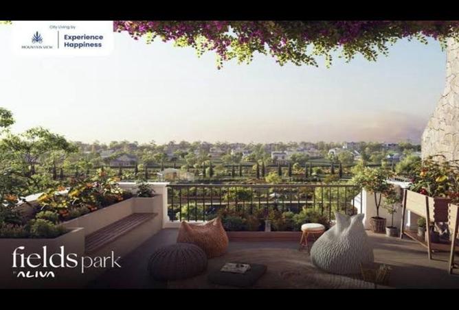 8338732 - Property Image 3