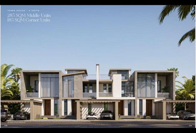 8338713 - صورة العقار 2