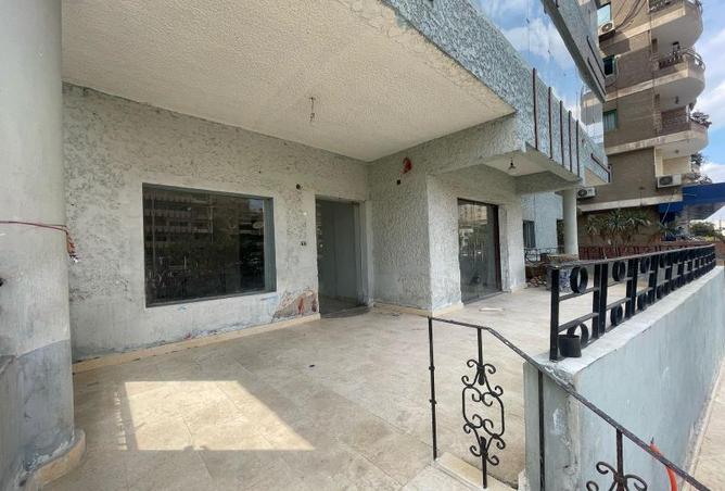 8328959 - Property Image 2