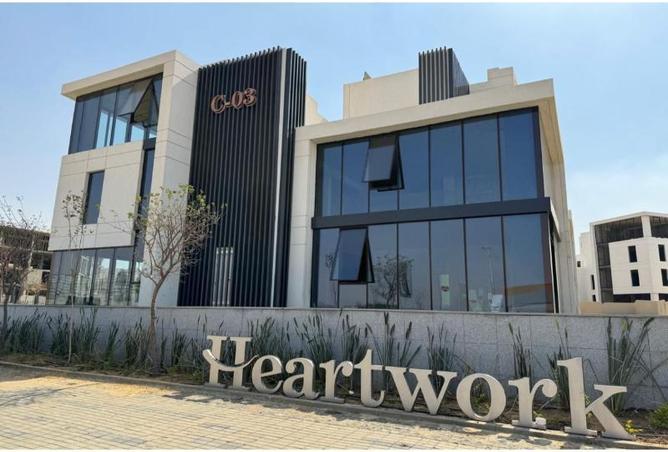 7579971 - Property Main Image