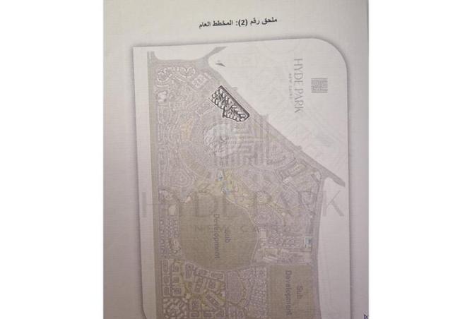 7382674 - صورة العقار 2